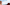 tools-presentation-bg.png